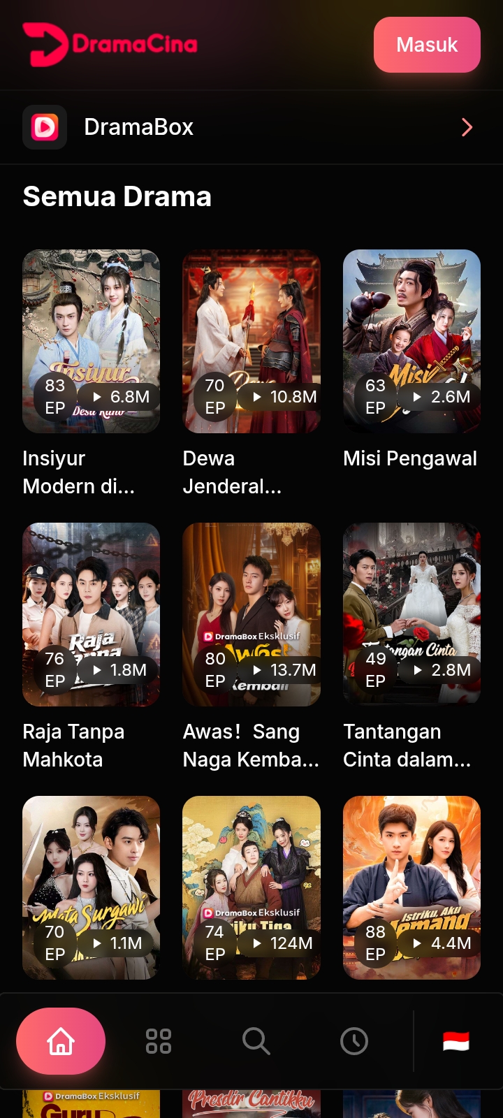 Screenshot aplikasi DramaCina